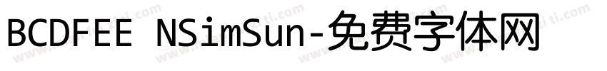 BCDFEE NSimSun字体转换